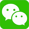 微信